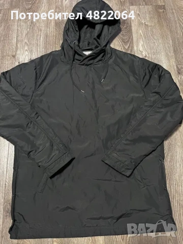 Мъжко hoodie шушляково