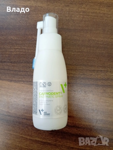 CARYODENT® ENZYMATIC SPRAY – спрей 