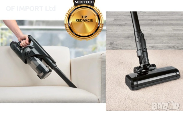 Безжична Прахосмукачка 2 в 1 SILVERCREST SHAZ 22.2 F7, снимка 12 - Прахосмукачки - 54748373