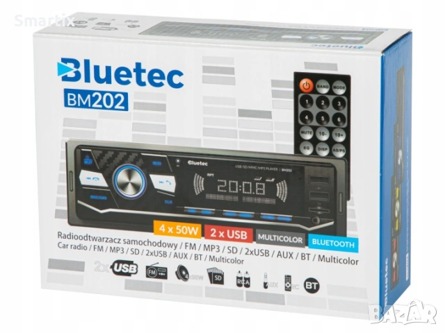 Авто Радио Bluetooth 5.0 USB SD AUX MP3 Хендсфри 4x50W, снимка 5 - Аксесоари и консумативи - 54745668
