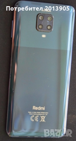 Redmi Note 9 Pro, снимка 4 - Xiaomi - 55159048