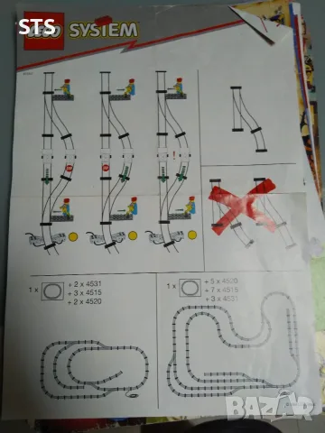 Lego стари каталози и брошури 