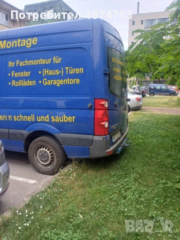 VW Crafter 2,5 Tdi - товарен Нов внос, снимка 6 - Бусове и автобуси - 55148478