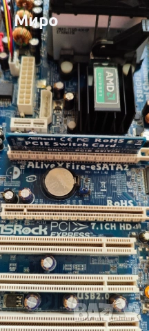 Asrock ALiveXFire-eSATA2, AMD Phenom II X4 820 AM3 / AM2+ / AM2, снимка 4 - Дънни платки - 54681599