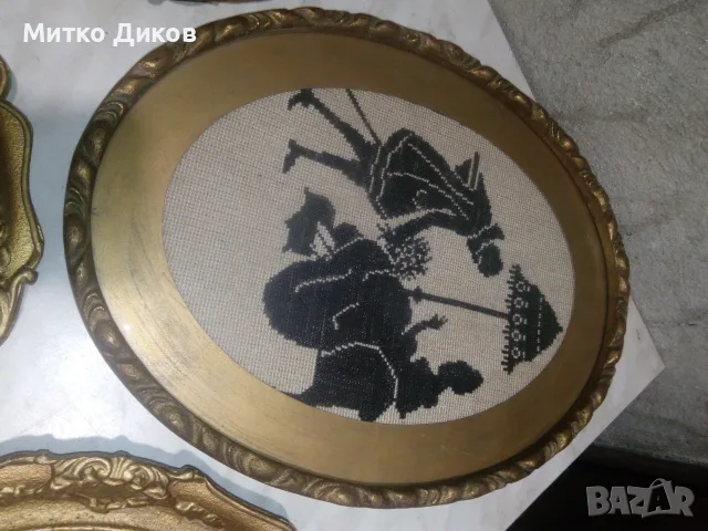 Вилерови гоблени от соца в рамка бароков стил от соца 4 броя като нови, снимка 7 - Декорация за дома - 55573960