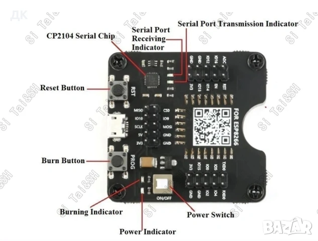 Програматор и тест платка за Wi-Fi микроконтролер ESP8266 (ESP-12, ESP-01), снимка 2 - Други - 54785501