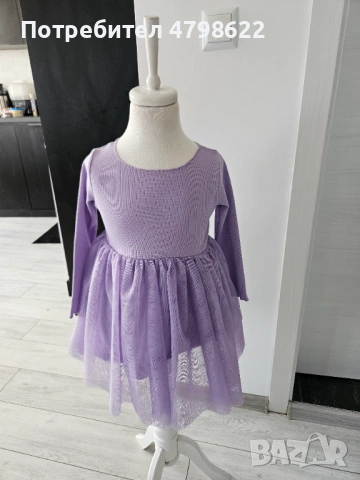 Шивашки манекен , снимка 7 - Манекени - 54214851