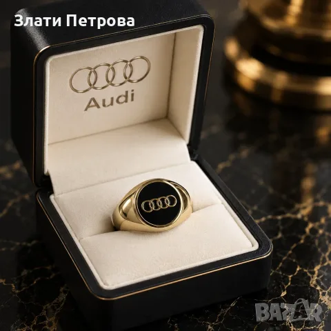 Мъжки пръстен Audi