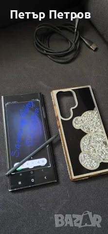 Samsung Galaxy S23 Ultra  256GB Phantom Black-Отличен!, снимка 3 - Samsung - 55411280