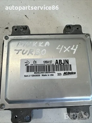 компютър на двигателя (ECU) 12654137 #433555 за Vauxhall Mokka 1.4T 4x4 (2013 г.), снимка 2 - Части - 55525939