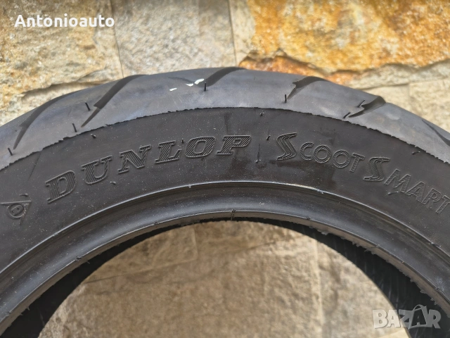 Гума за скутер Dunlop 150 70 13 ScootSmart мото гуми, снимка 6 - Гуми и джанти - 55162865