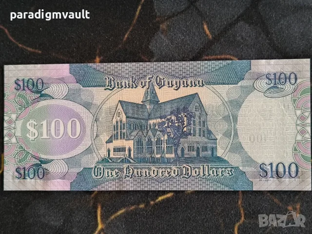 Банкнота - Гвиана - 100 долара UNC | 2022г., снимка 2 - Нумизматика и бонистика - 55657045