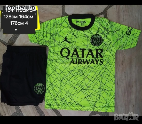 NEYMAR JR MESSI MBAPPE ❤️⚽️ детско юношески футболни екипи ПСЖ ❤️⚽️ РЕТРО екипи , снимка 11 - Футбол - 40724928