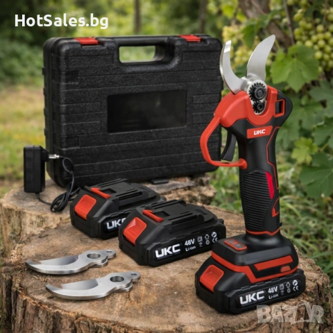 Акумулаторна лозарска ножица UKC 48V 8500, с две батерии