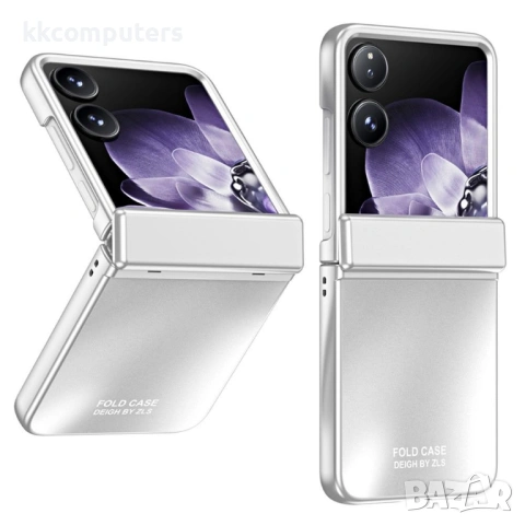 Твърд Калъф за Xiaomi Mix Flip 5G Electroplating PC с Протектор – 5 цвята, снимка 3 - Калъфи, кейсове - 54746267