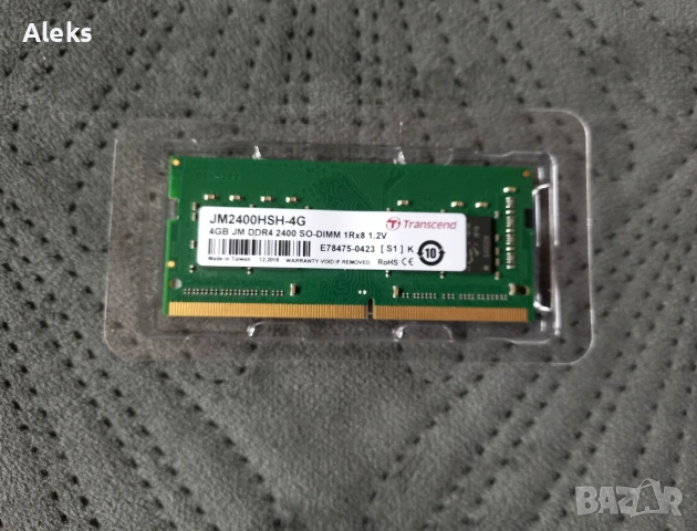 RAM памети 4GB DDR4 2400MHz / 2666Mhz, снимка 5 - RAM памет - 54275127