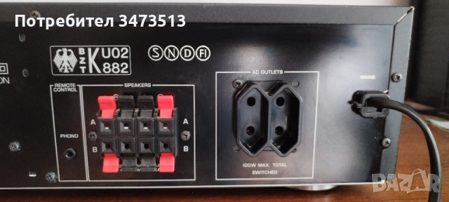 YAMAHA RX-485 RDS, снимка 7 - Ресийвъри, усилватели, смесителни пултове - 54656750