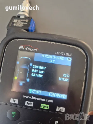 Оригинални Сензори за налягане на гумите Мерцедес EQE/W213/GLB/GLC/A Klassa , снимка 7 - Части - 55660252