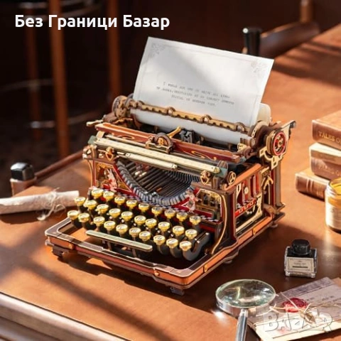 Нов Ретро 3D Дървен Модел Пишеща Машина Механичен Пъзел Винтидж Декор 324 Части, снимка 7 - Други - 54637672