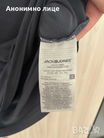 Мъжка тениска Jack & Jones-Тъмносива, снимка 2 - Тениски - 54869443