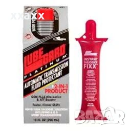 nstant Shudder Fixx, LUBEGARD RED, PLATINIUM при проблем с автоматична скоростна кутия, снимка 3 - Аксесоари и консумативи - 52411887