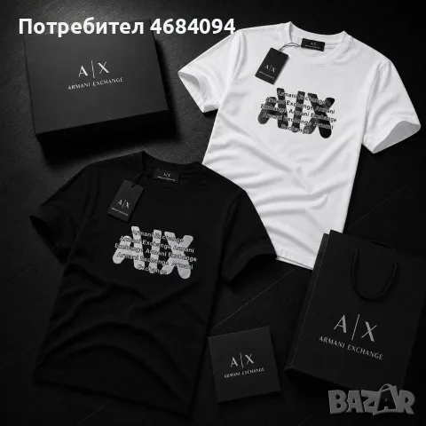 Мъжки тениски S-2Xl, снимка 2 - Тениски - 55323465