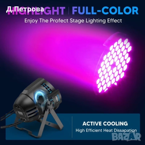 BETOPPER LED PAR 180W| RGB | DMX | Диско прожектор, снимка 3 - Прожектори - 54021026