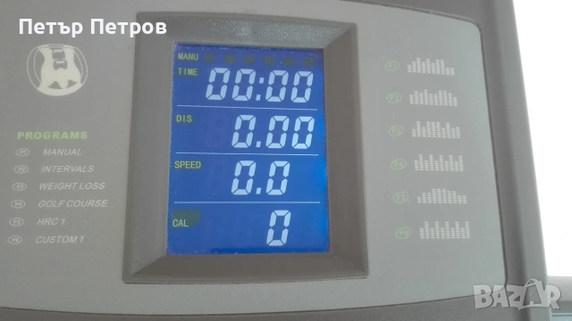 Електрическа бягаща пътека Actuell, снимка 12 - Фитнес уреди - 54947715