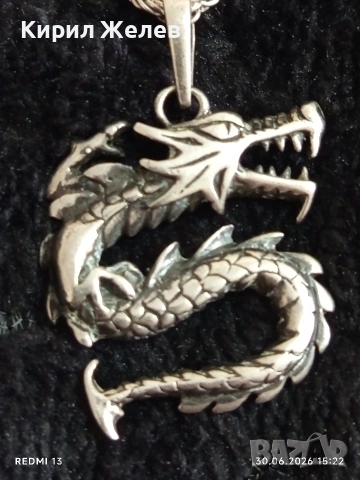 Сребърен синджир с висулка Китайски дракон 🐉 символизира мощ и мъдрост 42630, снимка 9 - Колиета, медальони, синджири - 55101763