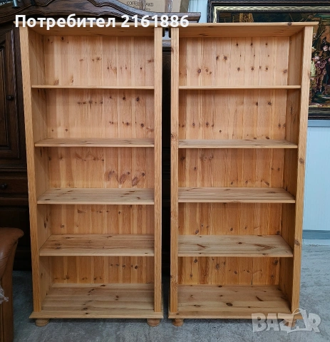 Библиотека 