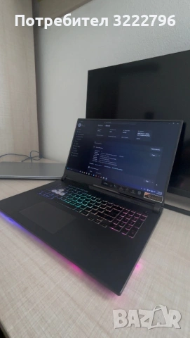 Asus Rog G17+ПОДАРЪЦИ.КАТО ЧИСТО НОВ
