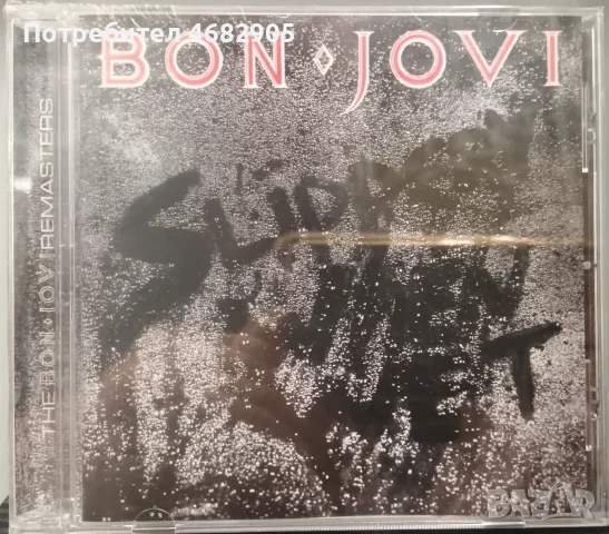 Bon Jovi - Slippery When Wet