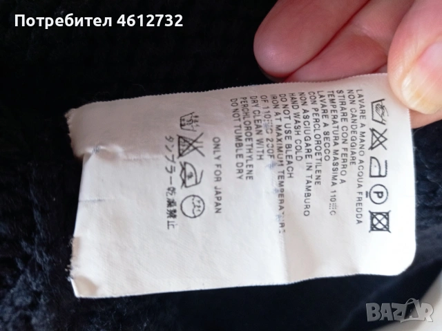 Дамски пуловер Max&Co, снимка 4 - Блузи с дълъг ръкав и пуловери - 55032825