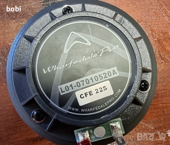 Wharfedale Pro Tourus AX8-MBT- 8", снимка 5 - Тонколони - 54710411