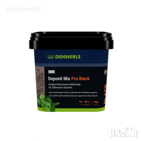 "ПРОМОЦИЯ" Субстрат Dennerle Deponit Mix Mix Pro Black