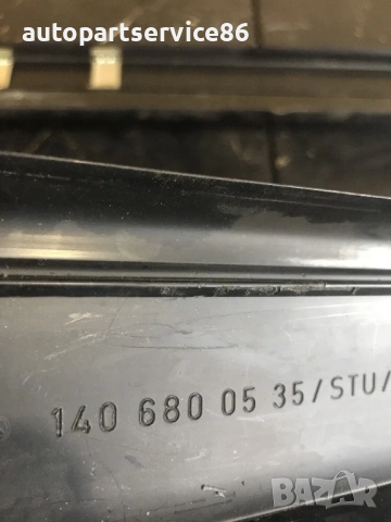 Облицовка праг входна стъпка предна за Mercedes S Class W140 (1991-1997) 1406800535, снимка 2 - Части - 54148528