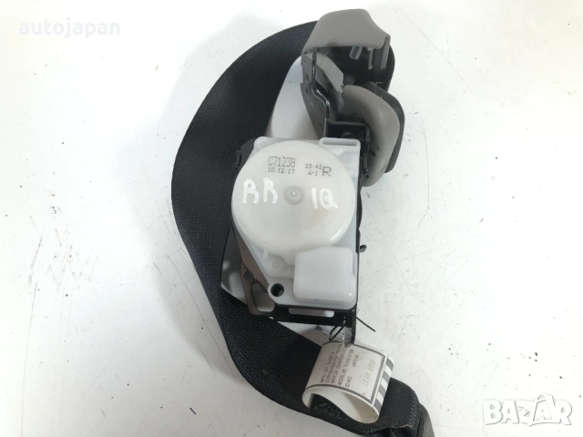 Заден десен предпазен колан Toyota IQ (2008-2015)