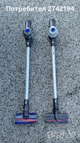 Dyson v6 slim origin
