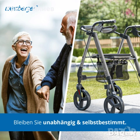 Проходилка ролатор сгъваема Weinberger  за възрастни хора, снимка 7 - Ролатори - 54214459