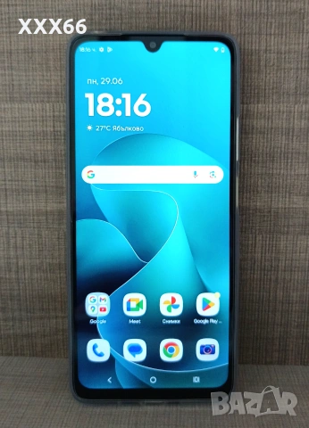 Телефон Motorola g06, 4GB RAM, 64GB ROM, Android 15