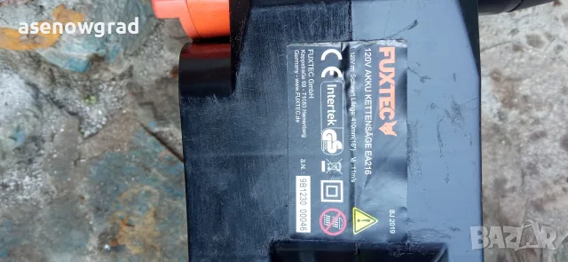 Fuxtec EA216 резачка на батерии, снимка 4 - Други инструменти - 55346198