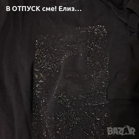 Дамска тениска Karl Lagerfeld оригинал кристалчета, снимка 2 - Тениски - 55327810