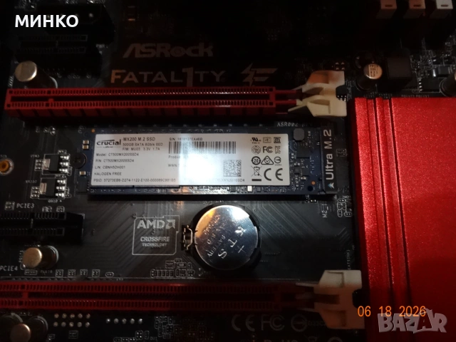 Crucial MX200 500GB M.2 SSD, снимка 4 - Твърди дискове - 54968637