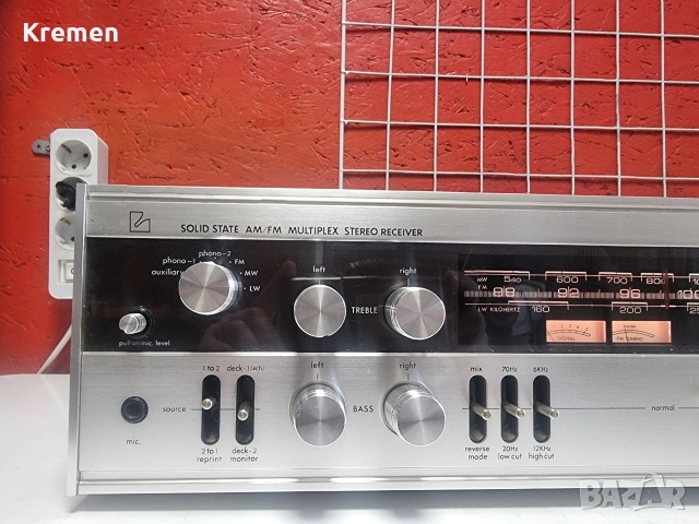 Receiver LUXMAH R - 820 S