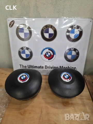 BMW E39 E46 E53 Airbag
