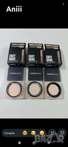 Huda Beauty