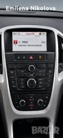 Опел Астра J 1,7CDTI, снимка 8 - Автомобили и джипове - 55435811