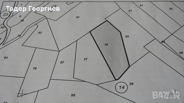 ПРОДАВА СЕ: Панорамен имот 3030 кв.м (Земеделска земя) над с. Жиленци, м. Лютицата, снимка 8 - Земеделска земя - 55216859