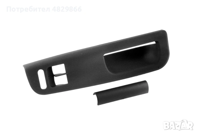 Дръжка за врата VW Golf 4, Passat B5 B5.5, Bora, Sharan, Skoda Superb…