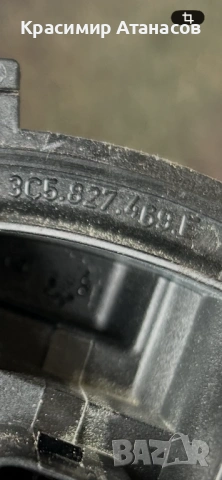 6R0827469. Външна дръжка заден капак за Vw голф 6. Хечбек. 3C5827469E, снимка 6 - Части - 54768418